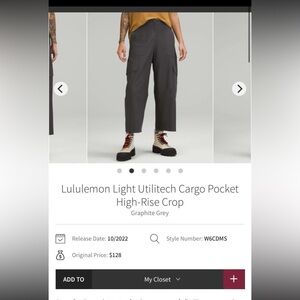 Lululemon Light Utilitech Cargo